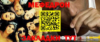 PSILOCYBIN Железноводск