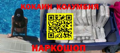 прущая мука Ефремов