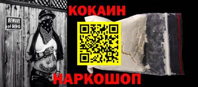 метадон Краснокаменск