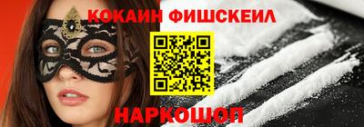 метадон Краснокаменск