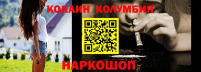крисы Краснознаменск