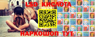 метадон Краснокаменск