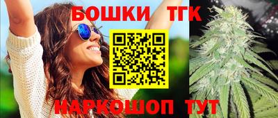 метадон Краснокаменск
