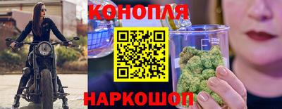 метадон Краснокаменск