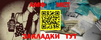 крисы Краснознаменск