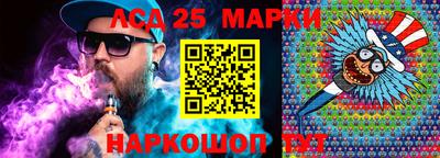 метадон Краснокаменск
