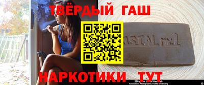 крисы Краснознаменск