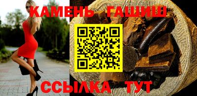 амф Железногорск