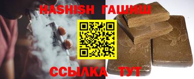 крисы Краснознаменск