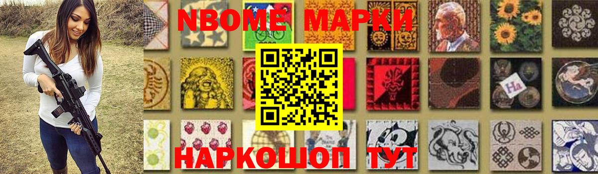 Лсд 25 экстази кислота  LSD-25 экстази ecstasy  Вход с VPN    маркетплейс  Сосновый Бор  LSD-25 экстази 